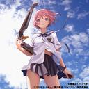 Animation - Shangri-La Vol.7 [Regular Edition] DVD (Japan Import)