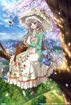 Animation - Kobato. Vol.8 [w/CD, Limited Edition] DVD (Japan Import)