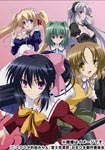 Animation - Omamori Himari Vol.6 [Regular Edition] DVD (Japan Import)