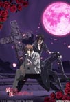 Animation - Uragiri wa Boku no Namae wo Shitteiru Vol.3 [Regular Edition] DVD (Japan Import)
