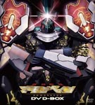 Animation - Kishin Hoko Demonbane DVD Box [Limited Edition] DVD (Japan Import)