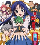 Animation - Mamoru-kun ni Megami no Shukufuku wo! DVD Box 1 [Limited Edition] DVD (Japan Import)