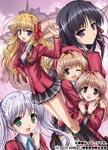 Animation - Fortune Arterial: Akai Yakusoku Vol.6 BLU-RAY (Japan Import)