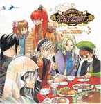 Drama CD (Akira Ishida, Shotaro Morikubo, Jun Fukuyama, et al.) - Ururun Quest Koiyuki Drama CD - Fantasy no naka nimo Kikikan motte Inochigake datta Renai Shokogun (Japan Import)