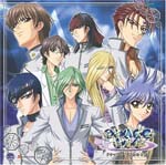 Drama CD (Daisuke Ono, Nobuyuki Hiyama, Daisuke Namikawa, et al.) - TENSEI HAKKENSHI FUMAROKU DRAMA CD -ARATANARU KAGE- (Japan Import)
