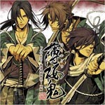 Drama CD - Hakuouki Drama CD Shinsengumi Torimonohikae Part.1 (Japan Import)