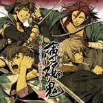 Drama CD - Hakuouki Drama CD Shinsengumi Torimonohikae Part.2 (Japan Import)