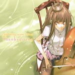 Game Music - Little Wing Works Album Thanksgiving (Japan Import)