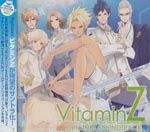 Game Music - Vitamin Z Original Soundtrack (Japan Import)