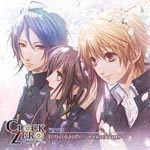 Drama CD - "Clock Zero - Shuen no Ichibyo -" (Japan Import)