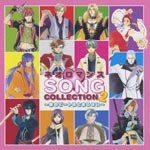 Game Music - Neo Romance 15th Shunen Kinen CD (Title Subject to Change) (Japan Import)