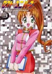 Animation - Lost Universe Vol.3 DVD (Japan Import)