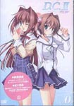 Animation - D.C.II - Da Capo II Vol.0 DVD (Japan Import)