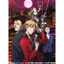 Animation - Ryoko Yakushiji no Kaiki Jikenbo Vol.1 DVD (Japan Import)