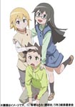 Animation - Kyo no Gononi Haru Vol.1 [Regular Edition] DVD (Japan Import)