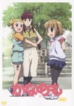 Animation - Kanamemo 4 [Regular Edition] DVD (Japan Import)