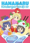 Animation - Hanamaru Kindergarten (Hanamaru Youchien) 3 DVD (Japan Import)
