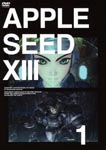Animation - APPLESEED XIII VOL.1 DVD (Japan Import)
