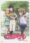 Animation - Kanamemo 4 [Limited Edition] DVD (Japan Import)