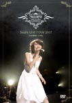 Suara - Suara Live Tour 2007 - Sekishun Soka (Title subject to change) DVD (Japan Import)