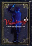 Mamoru Miyano - Mamoru Miyano Live Tour 2010 -Wondering!- DVD (Japan Import)