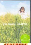Yui Horie - CLIPS 1 DVD (Japan Import)