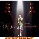 Chihiro Yonekura - 10TH ANNIVERSARY LIVE DVD DVD (Japan Import)