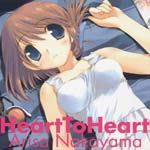 Arisa Nakayama - Heart to Heart (Japan Import)