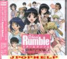 Animation Soundtrack - School Rumble Original Soundtrack SOUND SCHOOL (Japan Import)