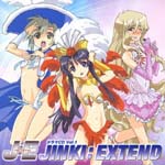 Drama CD (Tomiko Orikasa, Yuuna Inamura, Takuma Takewaka, Yukari Tamura, et al.) - JINKI : EXTEND Vol.1 (Japan Import)