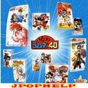 Animation - Stamani Series: NG Kishi Ramune & 40 (Japan Import)