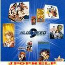 Animation - Stamani Series: Blue Seed (Japan Import)