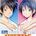 Animation - Suzuka Character Song shu & Original Soundtrack Music Field 2 (Japan Import)