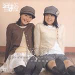 Radio CD (Akemi Kanda, Ai Nonaka, et al.) - Maho Sensei Negima! DJCD - Kan-Dan San Ai Pon no Negimaho Radio Vol.2 (Japan Import)