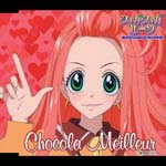 Chocola - Sugar Sugar Rune Character CD: Chocola (Japan Import)