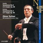 Otmar Suitner (conductor), NHK Symphony Orchestra - Sym, 3, : Suitner Vol.6 Brahms (Japan Import)