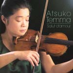 Atsuko Tenma (violin) - Ai no Aisatsu (Japan Import)