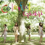 COLORFUL - Colorful Ghibli (Japan Import)