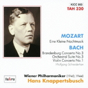 Hans Knappertsbusch (conductor) - Mozart: Eine kleine Nachtmusik / Bach: Brandenburg Concertos No.3, Orchestral Suites No.3, etc. (Japan Import)