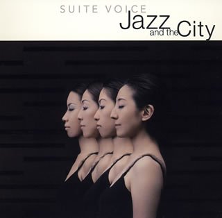 Sweet Voice - Jazz and The City (Japan Import)