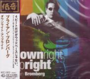 Brian Bromberg - Downlight Uplight (Japan Import)