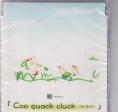 Miyavi - Coo quack cluck (Japan Import)