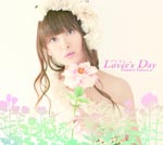 Yukari Tamura - Platinum Lover's Day (Japan Import)