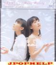 YAMATO NADESIKO - Merry Merrily (Japan Import)