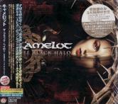 KAMELOT - The Black Halo (Japan Import)