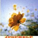 Isao Sasaki - Insight (Japan Import)