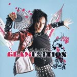 GLAM (Age Sten Nilsen) - Glamunition (Japan Import)