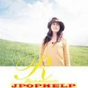 Ryoko Shiraishi - R (Japan Import)