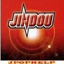 JINDOU - Jindou (Japan Import)
