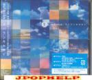 eufonius - Subarashiki Sekai (Japan Import)